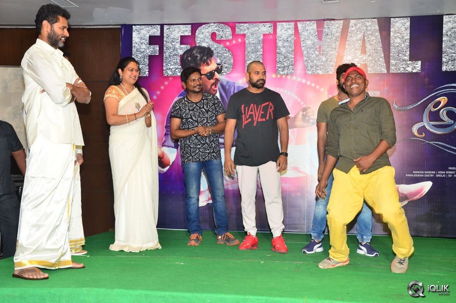 Abhinetri-Movie-Success-Meet